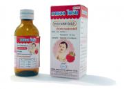 KAMOL SYRUP