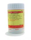 DIAZEPAM TABLETS 5 mg.